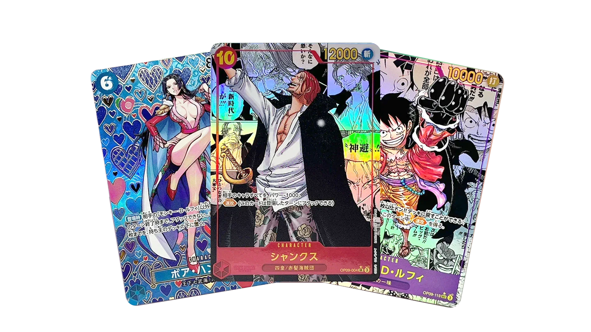 Hits y Singles One Piece